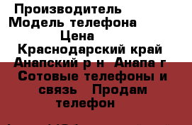 iPhone 6    › Производитель ­ Apple › Модель телефона ­ iPhone6  › Цена ­ 12 000 - Краснодарский край, Анапский р-н, Анапа г. Сотовые телефоны и связь » Продам телефон   